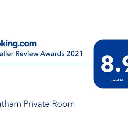 Chatham Private Rooms מראה חיצוני תמונה